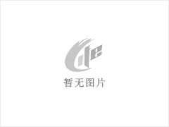 哈奇迈防潮技术革新者 - 阜阳28生活网 fy.28life.com