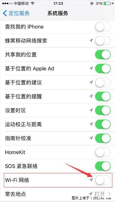 iPhone6S WIFI 不稳定的解决方法 - 生活百科 - 阜阳生活社区 - 阜阳28生活网 fy.28life.com