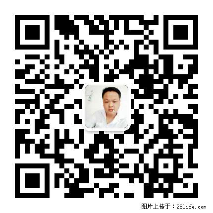 灌阳县文市镇春辉石材厂 www.shicai18.com - 网站推广 - 广告专区 - 阜阳分类信息 - 阜阳28生活网 fy.28life.com