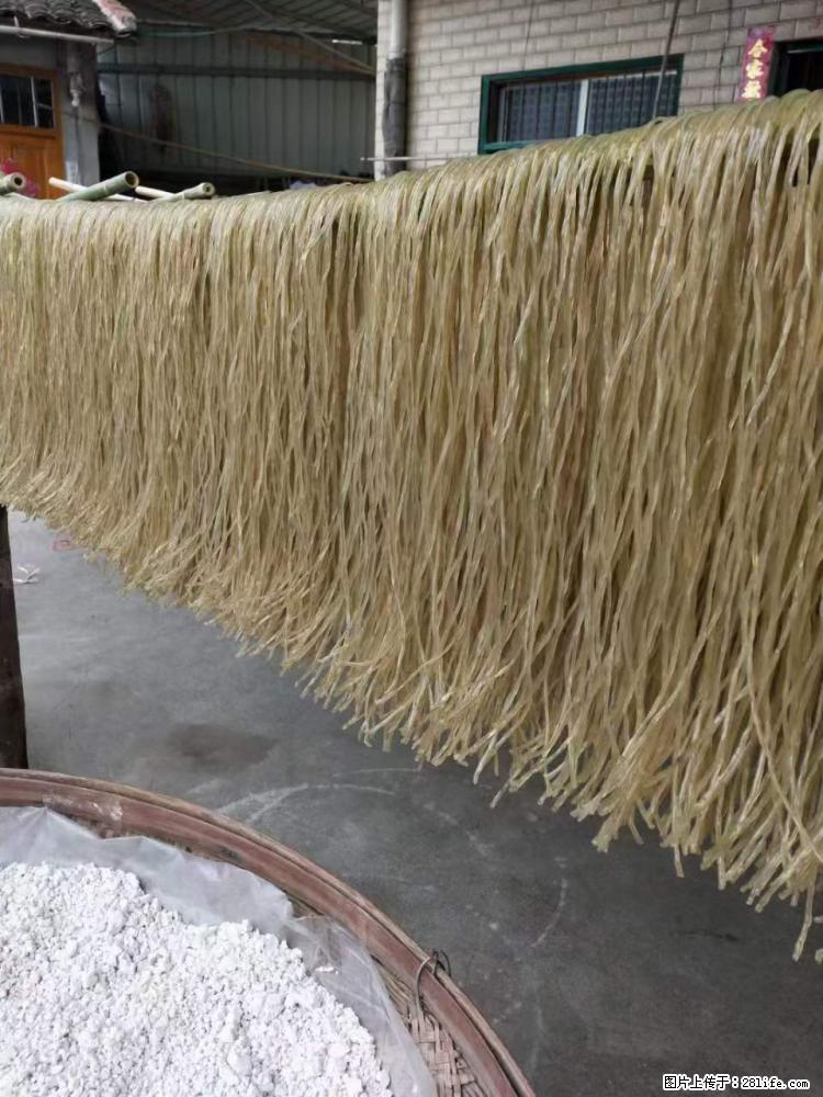 【灌阳正宗红薯粉】美女家里自己做的,干净卫生,假一赔十,价格合理,抢购电话:13737312895 - 土特产 - 饮食特产 - 阜阳分类信息 - 阜阳28生活网 fy.28life.com