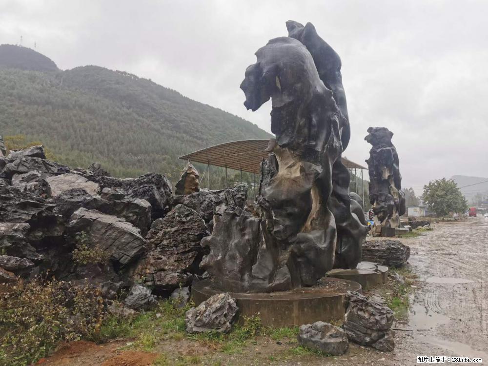 风景石、假山石大量有货,有需要的欢迎联系 - 新手上路 - 阜阳生活社区 - 阜阳28生活网 fy.28life.com