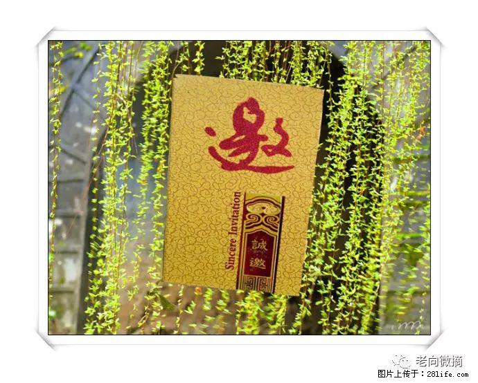 【春天,广西桂林灌阳县向您发出邀请!】开篇 - 游山玩水 - 阜阳生活社区 - 阜阳28生活网 fy.28life.com