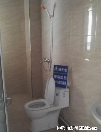 城南万达旁宝龙广场好房不等人 - 房屋出租 - 房屋租售 - 阜阳分类信息 - 阜阳28生活网 fy.28life.com