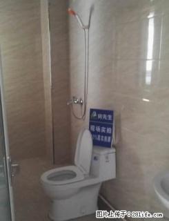 城南万达旁宝龙广场好房不等人 - 阜阳28生活网 fy.28life.com