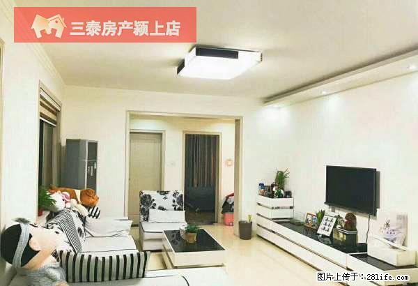 精装2室 豪华装修 先到先得阿 需要联系我... - 房屋出租 - 房屋租售 - 阜阳分类信息 - 阜阳28生活网 fy.28life.com