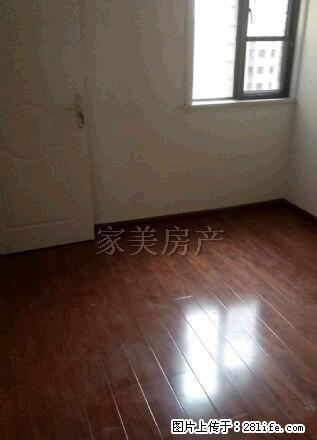 万达商圈 宝龙城市广场 边户 精装修,户型好 - 房屋出租 - 房屋租售 - 阜阳分类信息 - 阜阳28生活网 fy.28life.com