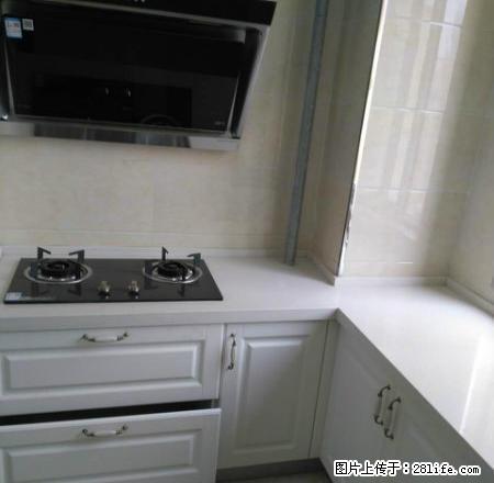 万达附近家具家电齐全拎包即住电梯房全新装修两室两厅看房有钥匙 - 房屋出租 - 房屋租售 - 阜阳分类信息 - 阜阳28生活网 fy.28life.com