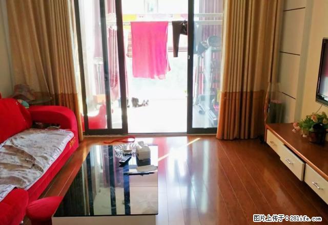 整租精装修拎包入住万达西面易景国际安置区家电齐全 - 房屋出租 - 房屋租售 - 阜阳分类信息 - 阜阳28生活网 fy.28life.com