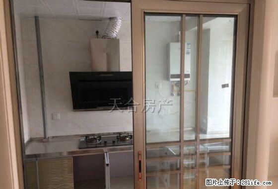 丽丰一品 3室2厅 家具家电齐全 拎包就住 - 房屋出租 - 房屋租售 - 阜阳分类信息 - 阜阳28生活网 fy.28life.com