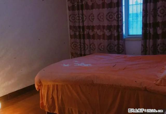 精装两房 拎包即住 房东急租 - 房屋出租 - 房屋租售 - 阜阳分类信息 - 阜阳28生活网 fy.28life.com