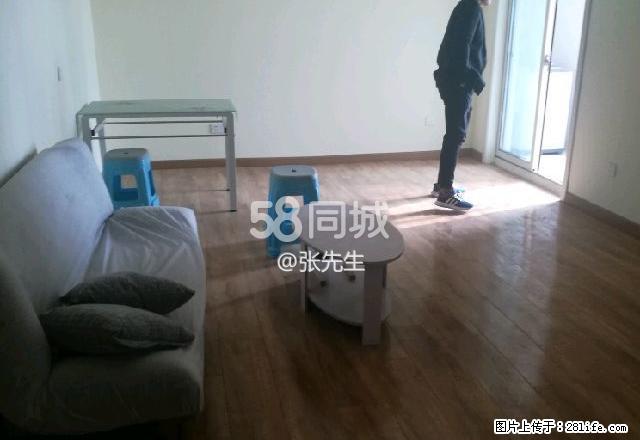 水岸明珠 3室1厅1卫 - 房屋出租 - 房屋租售 - 阜阳分类信息 - 阜阳28生活网 fy.28life.com