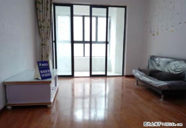 宝龙城市广场 三室两厅 简单装修 拎包入住 万达广场附近 - 房屋出租 - 房屋租售 - 阜阳分类信息 - 阜阳28生活网 fy.28life.com