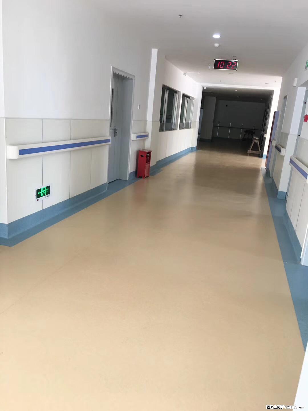 岁末焕新 | 专业地板养护,让您的地面日久常新! - 综合信息 - 其他综合 - 阜阳分类信息 - 阜阳28生活网 fy.28life.com