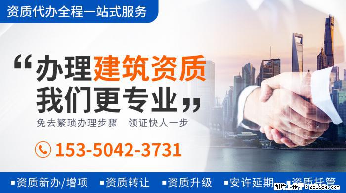司藤：剧中的秦放比原著中的他幸福多了；这个动作说明秦放心疼了 - 娱乐八卦 - 阜阳生活社区 - 阜阳28生活网 fy.28life.com