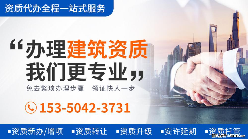 谭梅穿短裙跳舞，身段柔软不似51岁，朱军因其舞姿妩媚而一见钟情 - 新手上路 - 阜阳生活社区 - 阜阳28生活网 fy.28life.com