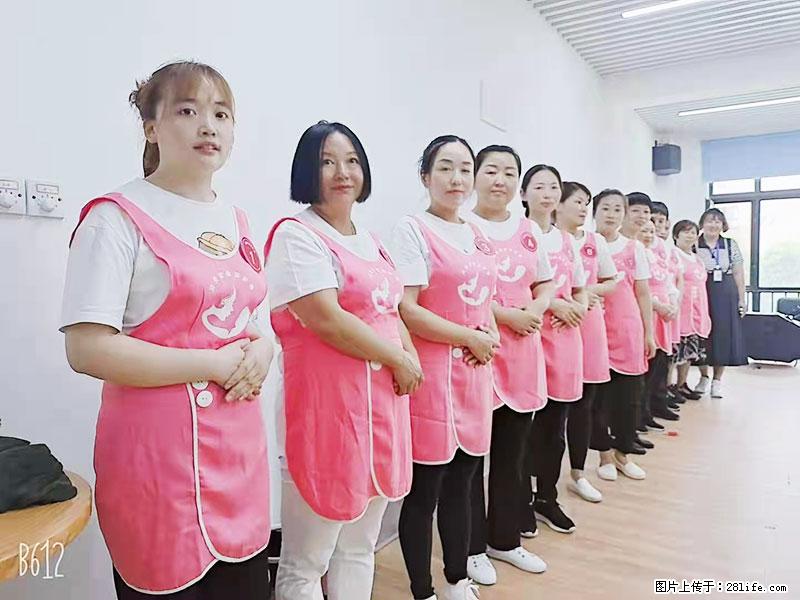 上海高端月子会所招新手月嫂，零基础带教，包吃住 - 职场交流 - 阜阳生活社区 - 阜阳28生活网 fy.28life.com