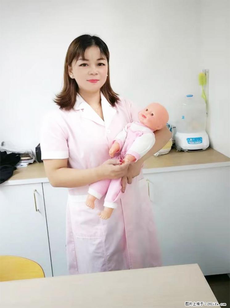 上海高端月子会所招新手月嫂，零基础带教，包吃住 - 职场交流 - 阜阳生活社区 - 阜阳28生活网 fy.28life.com