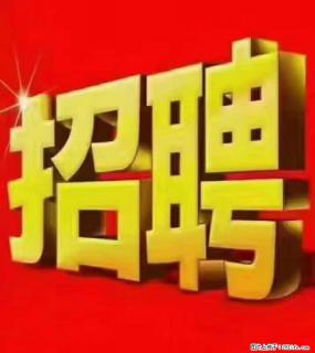 【东莞市威萨电子科技有限公司】公司直招:外贸业务、仓管员、跟单文员、普工 - 阜阳28生活网 fy.28life.com
