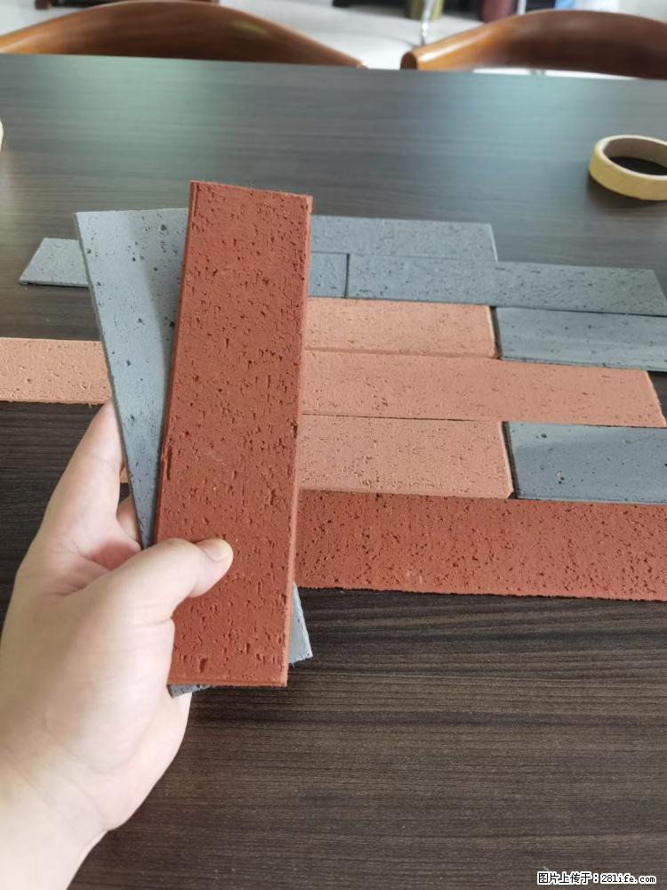 【桂林三象建筑材料有限公司】外墙软瓷(仿古砖) - 新手上路 - 阜阳生活社区 - 阜阳28生活网 fy.28life.com