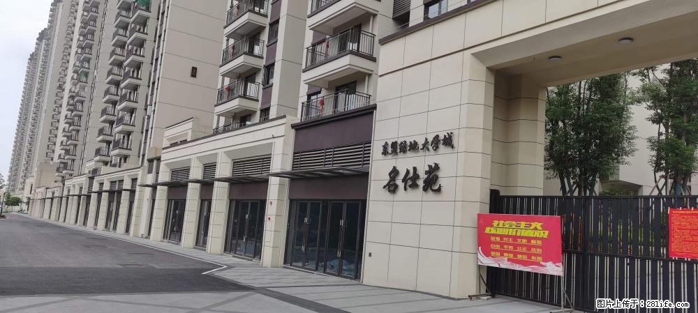 【广西三象建筑安装工程有限公司】绿地东盟大学城 grc构件 4个地块,施工周期两年 - 新手上路 - 阜阳生活社区 - 阜阳28生活网 fy.28life.com