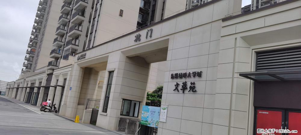 【广西三象建筑安装工程有限公司】绿地东盟大学城 grc构件 4个地块,施工周期两年 - 新手上路 - 阜阳生活社区 - 阜阳28生活网 fy.28life.com