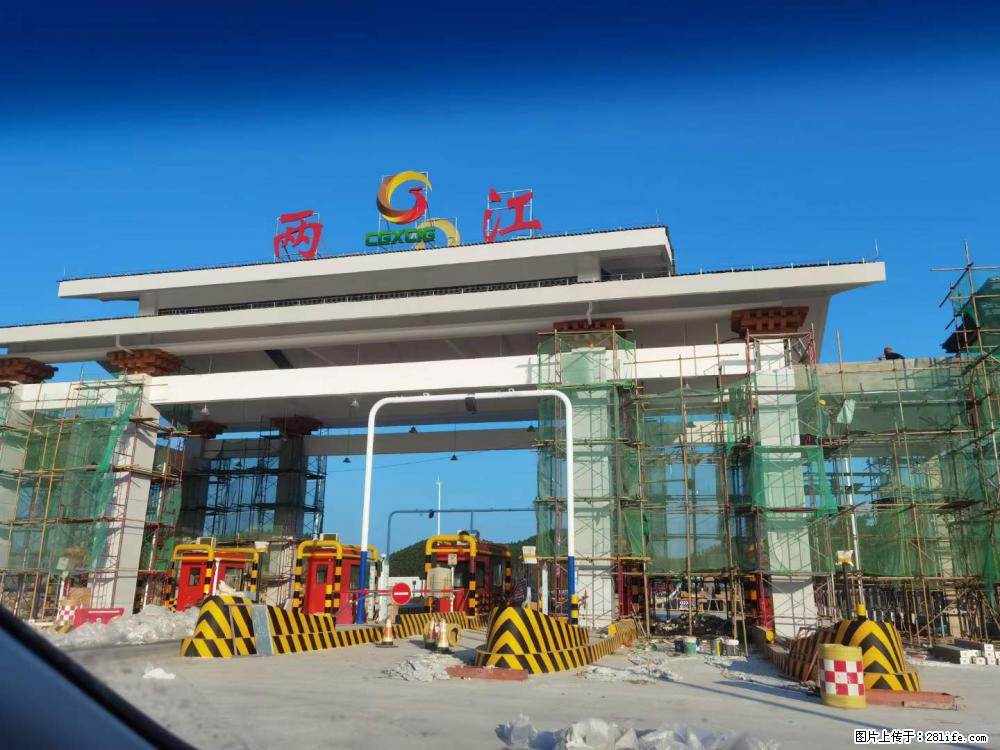 【桂林三象建筑材料有限公司】铝单板外装工程 - 新手上路 - 阜阳生活社区 - 阜阳28生活网 fy.28life.com