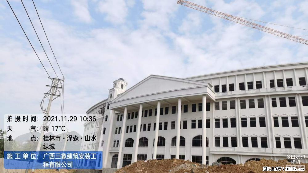 【广西三象建筑安装工程有限公司】幼儿园外墙装饰工程 - 灌水专区 - 阜阳生活社区 - 阜阳28生活网 fy.28life.com