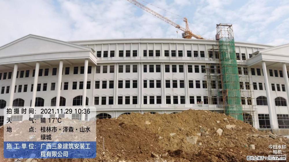 【广西三象建筑安装工程有限公司】幼儿园外墙装饰工程 - 灌水专区 - 阜阳生活社区 - 阜阳28生活网 fy.28life.com
