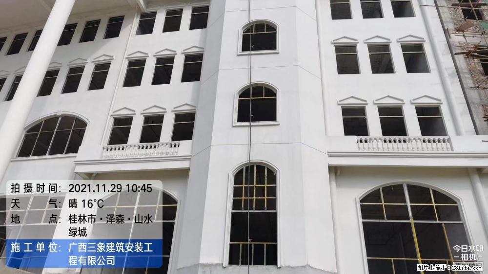 【广西三象建筑安装工程有限公司】幼儿园外墙装饰工程 - 灌水专区 - 阜阳生活社区 - 阜阳28生活网 fy.28life.com