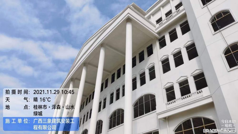 【广西三象建筑安装工程有限公司】幼儿园外墙装饰工程 - 灌水专区 - 阜阳生活社区 - 阜阳28生活网 fy.28life.com