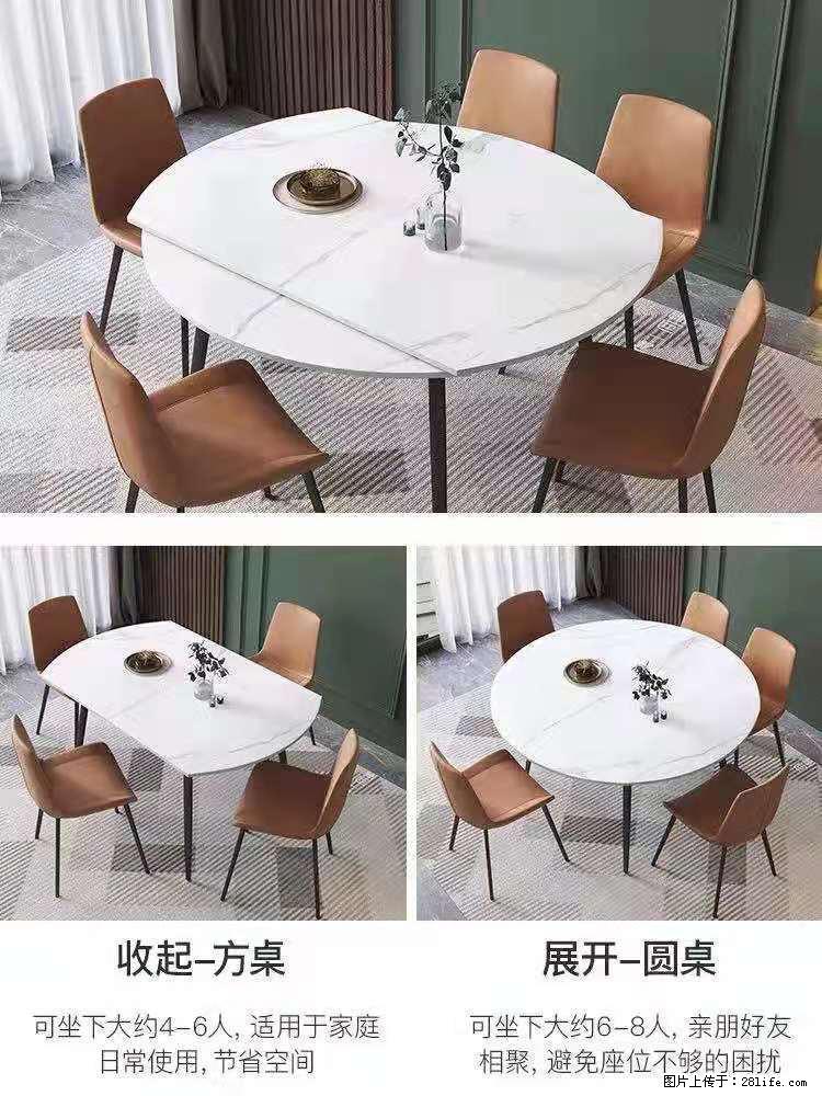 1桌+6椅,1.35米可伸缩,八种颜色可选,厂家直销 - 家居生活 - 阜阳生活社区 - 阜阳28生活网 fy.28life.com