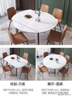 1桌+6椅，1.35米可伸缩，八种颜色可选，厂家直销 - 阜阳28生活网 fy.28life.com