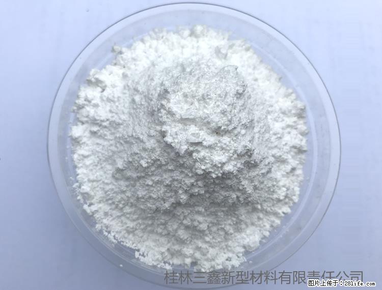 【桂林三鑫新型材料】人造石人造大理石专用碳酸钙 - 新手上路 - 阜阳生活社区 - 阜阳28生活网 fy.28life.com