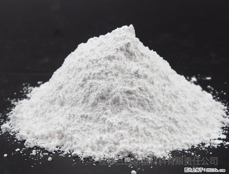 【桂林三鑫新型材料】油漆涂料专用碳酸钙 - 新手上路 - 阜阳生活社区 - 阜阳28生活网 fy.28life.com