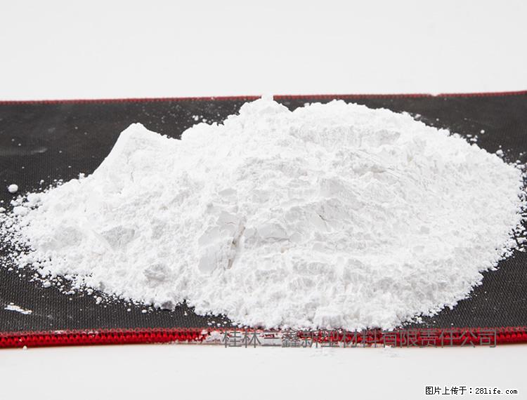 【桂林三鑫新型材料】800目活性碳酸钙 活性重质碳酸钙 改性碳酸钙 - 购物交流 - 阜阳生活社区 - 阜阳28生活网 fy.28life.com