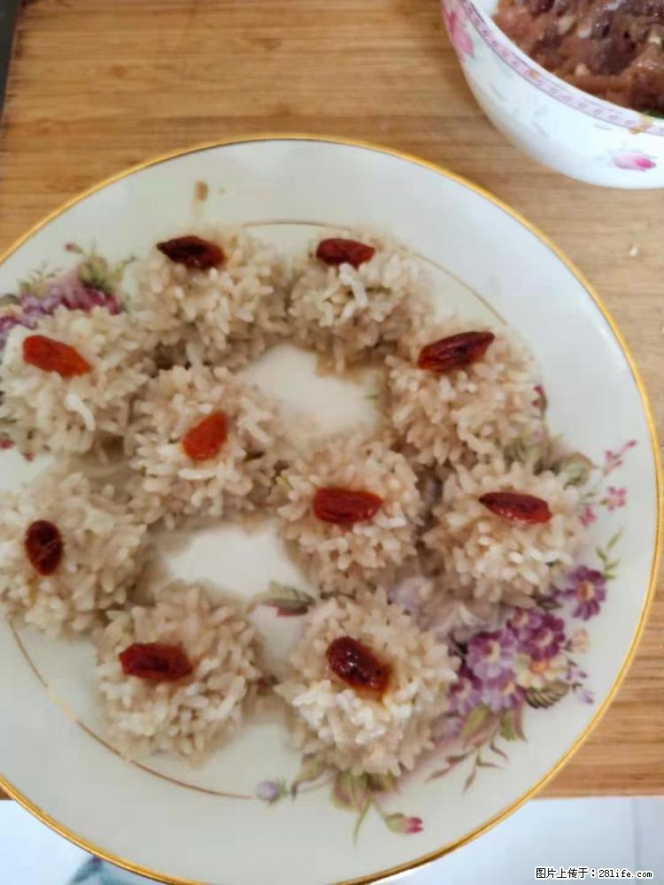 【招聘】住家保姆,工作地点,上海 - 职场交流 - 阜阳生活社区 - 阜阳28生活网 fy.28life.com