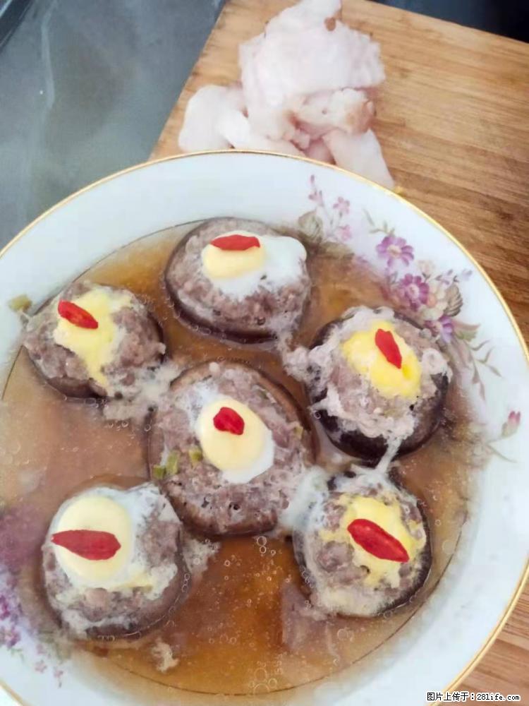 【招聘】住家保姆,工作地点,上海 - 职场交流 - 阜阳生活社区 - 阜阳28生活网 fy.28life.com