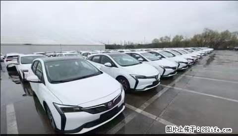 上海宝山区招网约车司机 20-50岁,不需要租车,不需要车辆押金,随时上岗 工资1W左右 - 其他招聘信息 - 招聘求职 - 阜阳分类信息 - 阜阳28生活网 fy.28life.com