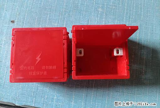 桂林荣泰吹塑、注塑【厂家直销】PVC阴燃电工配件,精品86底盒 - 其他广告 - 广告专区 - 阜阳分类信息 - 阜阳28生活网 fy.28life.com