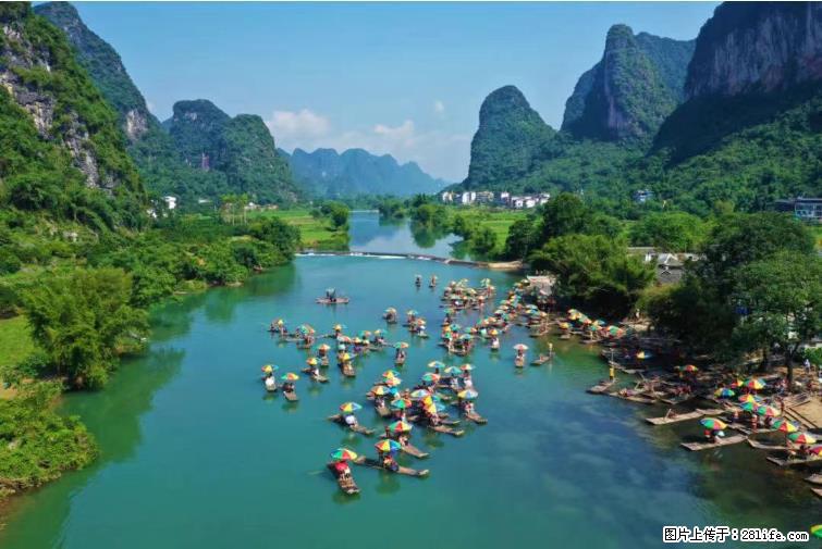 桂林市阳朔县遇龙河景区发布通知,从2022年4月5日起,骥马码头恢复营业。 - 其他广告 - 广告专区 - 阜阳分类信息 - 阜阳28生活网 fy.28life.com