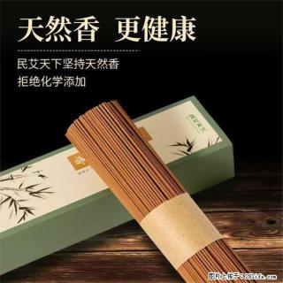 民艾天下天然线香家用室内檀香香薰 - 阜阳28生活网 fy.28life.com