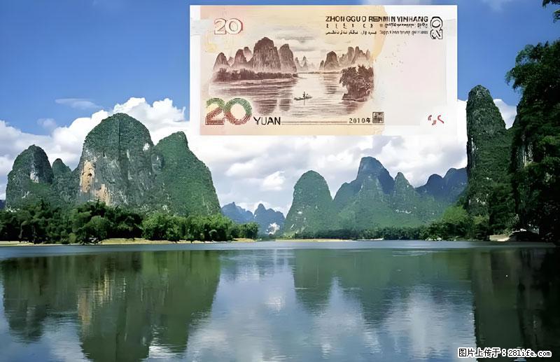 桂林旅游必去十大景点：象鼻山、独秀峰、两江四湖、七星公园、漓江、龙脊梯田、阳朔西街、遇龙河、银子岩等 - 游山玩水 - 阜阳生活社区 - 阜阳28生活网 fy.28life.com