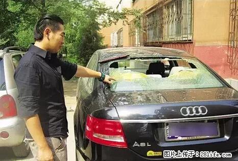 停车为什么要车头朝外?不是开玩笑,关键时刻真能救命 - 阜阳生活资讯 - 阜阳28生活网 fy.28life.com