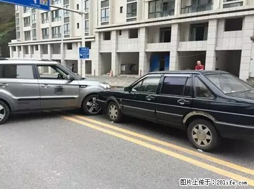 开车出事故没拍这5张照片,警察也帮不了你! - 阜阳生活资讯 - 阜阳28生活网 fy.28life.com