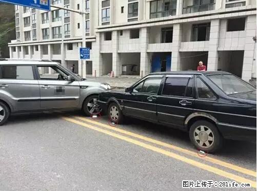 开车出事故没拍这5张照片,警察也帮不了你! - 阜阳生活资讯 - 阜阳28生活网 fy.28life.com