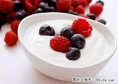 晕车、脚气、牙齿变黄、皮肤粗糙?学会这些三分钟搞定! - 阜阳生活资讯 - 阜阳28生活网 fy.28life.com