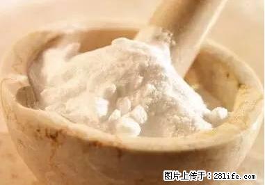 晕车、脚气、牙齿变黄、皮肤粗糙?学会这些三分钟搞定! - 阜阳生活资讯 - 阜阳28生活网 fy.28life.com