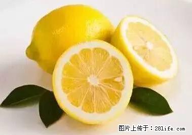 晕车、脚气、牙齿变黄、皮肤粗糙?学会这些三分钟搞定! - 阜阳生活资讯 - 阜阳28生活网 fy.28life.com