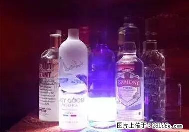 晕车、脚气、牙齿变黄、皮肤粗糙?学会这些三分钟搞定! - 阜阳生活资讯 - 阜阳28生活网 fy.28life.com
