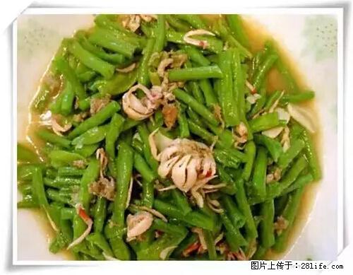 来广西旅游必吃这20道桂菜,不然就白来广西啦! - 阜阳生活资讯 - 阜阳28生活网 fy.28life.com